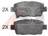 TOYOT 0446552230 Brake Pad Set, disc brake